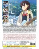 SORA NO AOSA WO SHIRU HITO YO THE MOVIE 